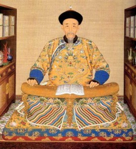 ôӮ